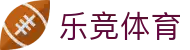 乐竞体育官网 - 精彩赛事高清享受 · LeJing Sports
